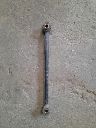 купить диски на субару форестер: Subaru Forester рычаг поперечный задний Субару Форестер рычаг — 2