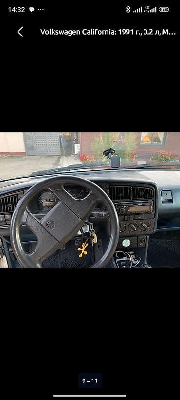 fit shuttle: Volkswagen Passat: 1991 г., 0.2 л, Механика, Седан — 3