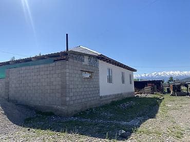 elite hause: Срочно продается 🏠 Дом 2022 году построена 5 комнатная топка душ — 10