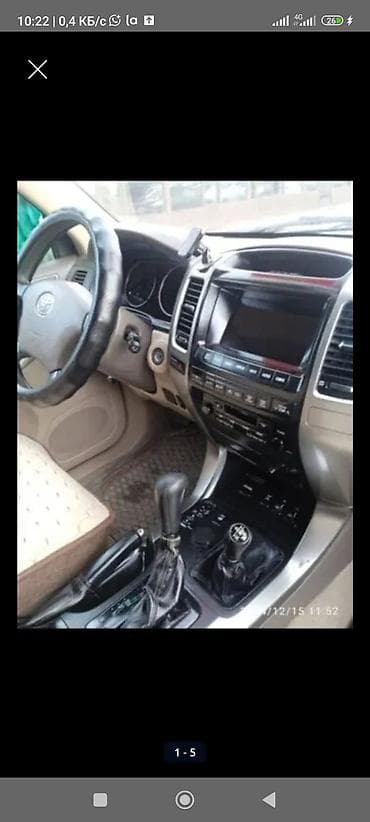 сиденья прадо: Toyota Land Cruiser Prado: 2004 г., Ручные, Внедорожник — 9