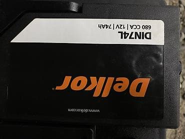 Аккумулятор 74 Ач, Корея, Платная доставка