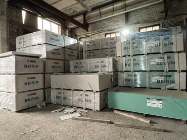 профил для гипсакартон: Гипсокартон (ГКЛ) – стандартный и влагостойкий для стен, потолков и — 6