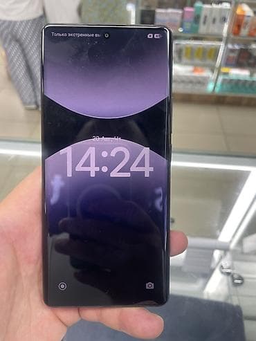 поко х3 телефон: Смартфон Redmi Note 14 Pro Ключевые характеристики: - Память: 256 ГБ — 3