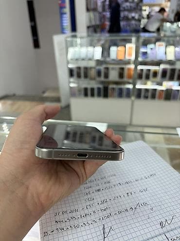5 s iphone: IPhone 15 Pro Max, 256 ГБ, Natural Titanium — 5