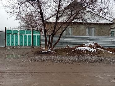 комнаты в бишкеке: Продается частный дом с большим участком. Үй сатылат Беловодский — 3
