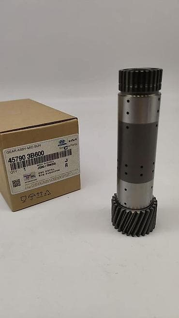 Оригинальная запчасть Hyundai/Kia: шестерня (Gear Assy – Mid Sun) - — 1