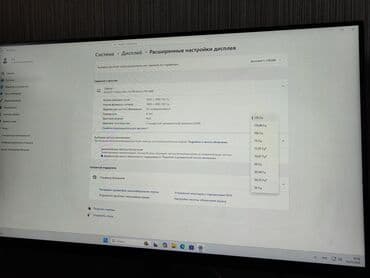 mi box s: Монитор, AOC, Колдонулган, LED, 24" - 25" — 2