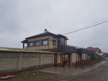продажа домов киргизии1: Дом, 500 м², 5 комнат, Агентство недвижимости, Евроремонт — 18
