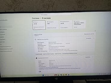 Стол компьютерлери жана комлектөөчүлөр: Игровой ПК + периферия Все топ онлайн игры на ультра настройках — 2