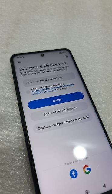 Poco X3 Pro, Б/у, 256 ГБ, цвет - Фиолетовый, 2 SIM — 3