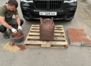 лаки: 🎨Пигмент для брусчатки, пескоблока, фасада и для бетона. Яркий — 1