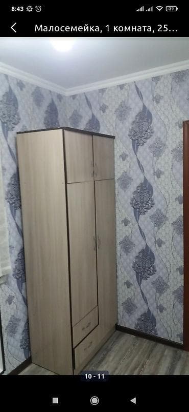 Недвижимость: 1 комната, Собственник, Без подселения, С мебелью полностью — 7