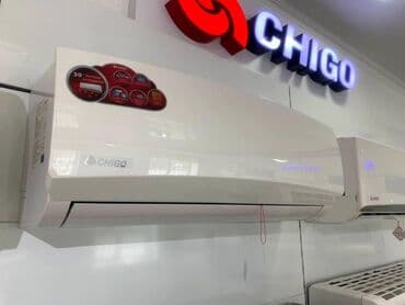 альпинист кондиционер: Кондиционер Midea Полдук-потолоктук, Инвертордук — 8