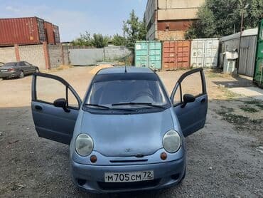део матиз автомат цена: Daewoo Matiz: 2011 г., 0.8 л, Механика, Бензин, Хетчбек — 2