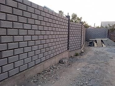 Заборы из шлакоблока