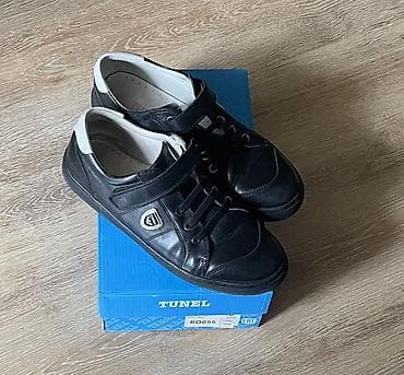 Ботинки: Мужские туфли, 40, Б/у, цвет - Черный, Самовывоз — 1