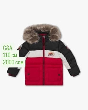 nike react: Комплект, цвет - Желтый, Новый — 9