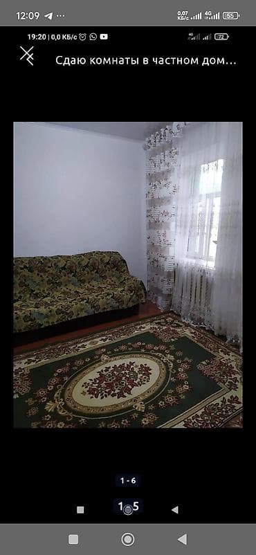 село романовка: 20 м², С мебелью — 1