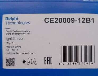 моновпрыск опель вектра а 1.8: Катушка зажигания Opel 2023 г., Новый, Оригинал, США — 4