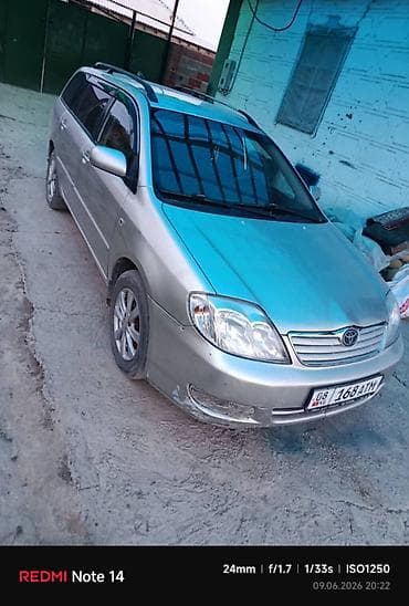 колв 3: Toyota Corolla: 2004 г., 1.6 л, Механика, Бензин, Универсал — 1