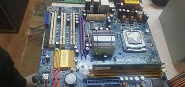купить материнскую плату lga 1151: Набор комплектующих для ПК (LGA775, DDR2,DDR ) Состав: - 3 — 8
