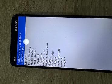 xiaomi 14 pro titanium: Redmi, Redmi 14C, цвет - Черный — 6