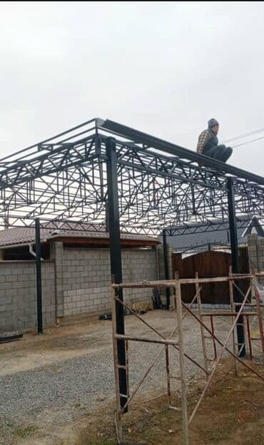 1С разработка: Навес из Российского металла с поликарбонатным и металлическим — 3