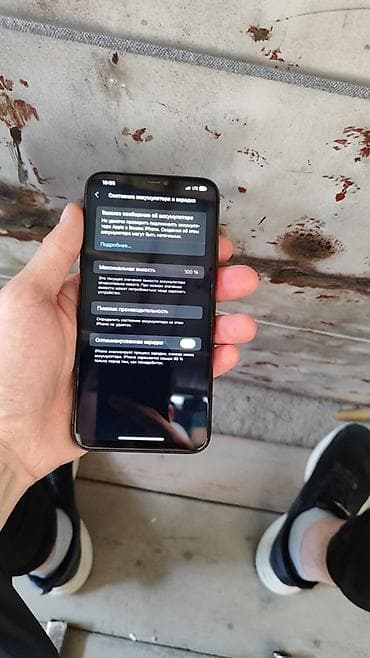 poco x8 pro: IPhone 11 Pro Max, Б/у, 256 ГБ, Space Gray, Чехол, 100 % — 6