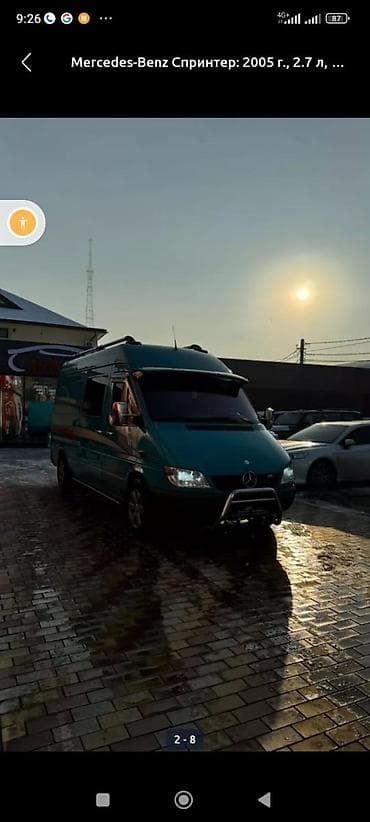 тайота карола 1 3: Toyota Спринтер: 2005 г., 2.7 л, Автомат, Бензин, Седан — 4