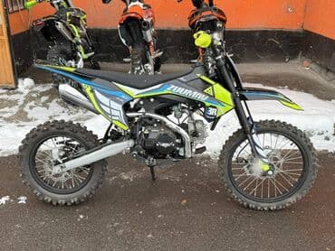 электрический байк купить: Питбайк 125 куб. см, Бензин, Детский, Новый, В рассрочку — 1