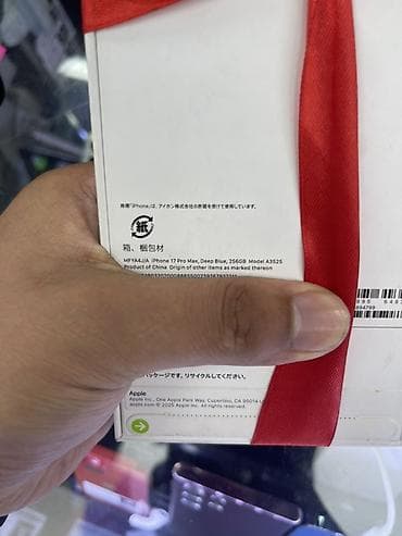 redmi 9a: IPhone 17 Pro Max, Новый, 256 ГБ, Синий, Коробка — 2