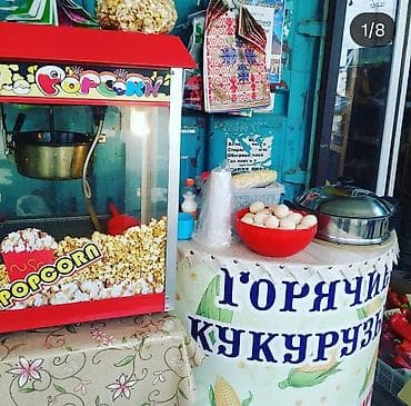 готовый бизнес аппарат: Продаю аппарат для горячей Кукурузы с витриной — 6