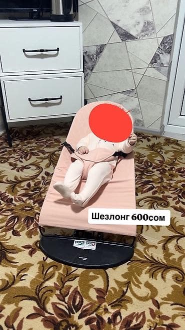 Женская одежда: Женская одежда и товары для мам и детей. Ассортимент: - Традиционный — 2
