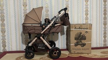 Коляска, цвет - Коричневый, Новый