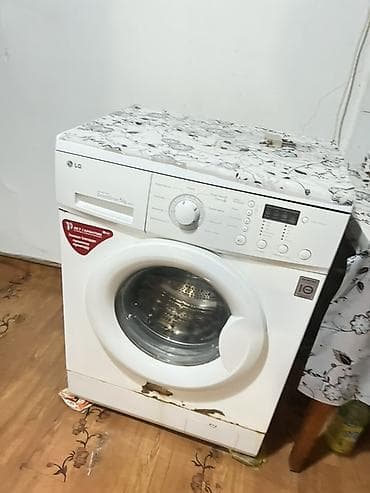автомат сушилка: Холодильник Blesk, Однокамерный — 2