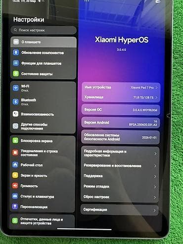 mi lite: Планшет Xiaomi Pad 7 Pro с аксессуарами - Экран: большой дисплей с — 6