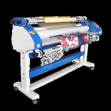 ламинирование документов: Ламинация, ламинарор Широкоформатный ламинатор, Ламинирование карты — 2