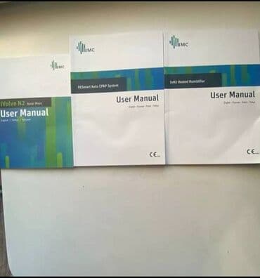 купить канюли для кислородного концентратора: Продаю АВТОСИПАП (cpap bmc involve N2 nasal mask) полный комплект — 2