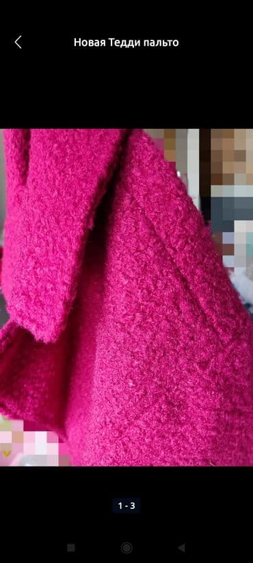 прокат мужских костюмов [возьми на прокат] бишкек фото: Тедди пальто Новая — 1