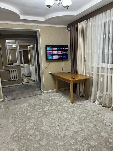 Батирлер: 4 бөлмө, Үй-бүлөлүүлөргө, Толугу менен эмереги бар — 4
