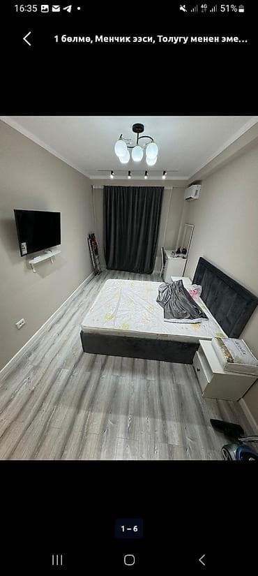 2026: 1 комната, 45 м², 7 этаж, Дизайнерский ремонт — 1