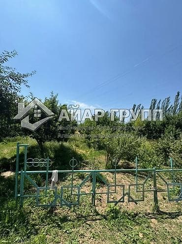 Үйлөр: ‼️🏡 ПРОДАЁТСЯ ФЕРМЕРСКИЙ ДОМ С БОЛЬШИМ ЗЕМЕЛЬНЫМ УЧАСТКОМ! 🏡‼️ 📍 г — 2