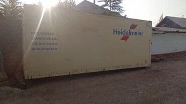 техноэласт мост б: Рефрижератор Б/у — 5