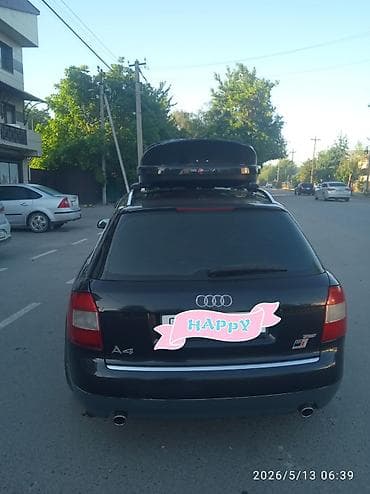 Продажа авто: Audi A4: 2002 г., 1.8 л, Типтроник, Бензин, Универсал — 3