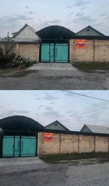 дома село новопокровка: Дом, 150 м², 6 комнат, Собственник — 1