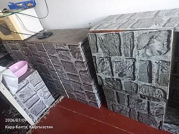 Кухонные напольные шкафы с отделкой под декоративный камень. - — 1