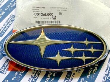 эмблема subaru: Решетка радиатора Subaru 2021 г., Новый, Оригинал — 1