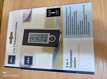 Другие товары для дома: Метеостанция eka 3‑в‑1 с радиочасами и будильником Функции: - — 2