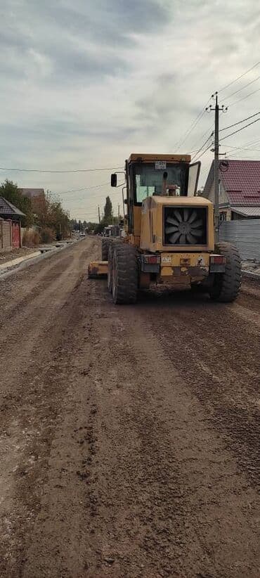 купить двигатель на мотоблок 7 л с: ПРОДАЕТСЯ Грейдер в хорошем состоянии Общая масса 16 т Модель — 3