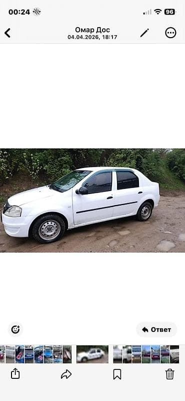 daf 75: Renault Logan: 2012 г., 1.4 л, Ручные, Бензин, Седан — 1